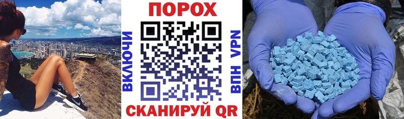 Купить закладки  Кызыл  АМФЕТАМИН 98% 