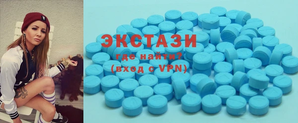MESCALINE Краснотурьинск
