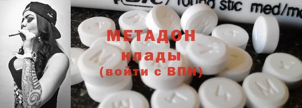 MESCALINE Краснотурьинск