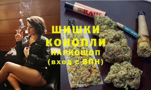 MESCALINE Краснотурьинск