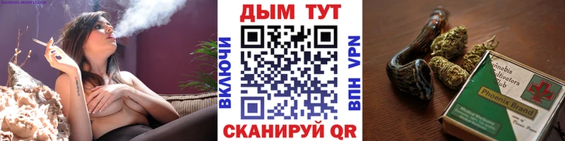 Купить закладки  Кызыл  Бошки марихуана MAZAR 